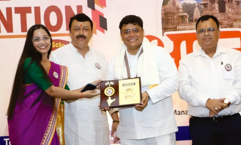 National Leadership Award