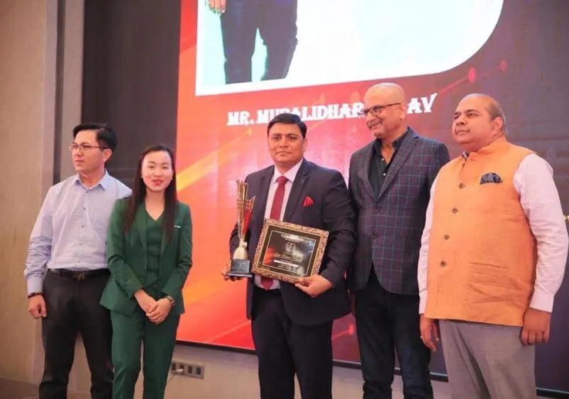 National Leadership Award