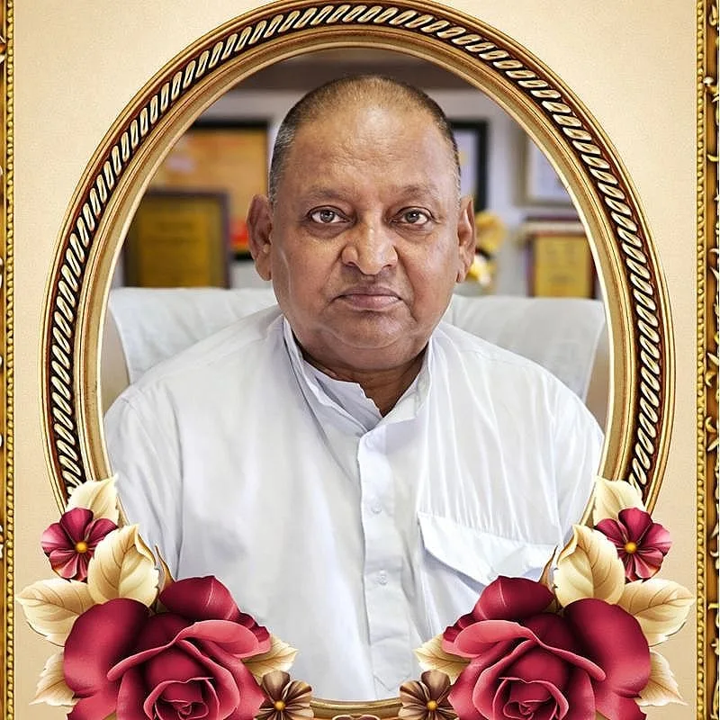 Late Vijay Shankar Yadav Ji