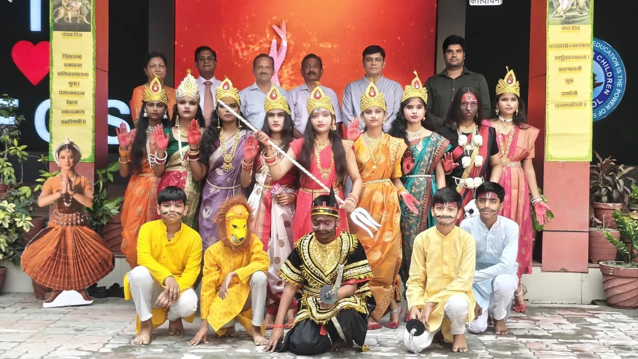 Cultural Performance