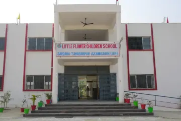 LFCS, AZAMGARH
