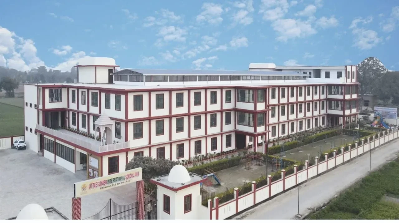 An Established Educational Identity